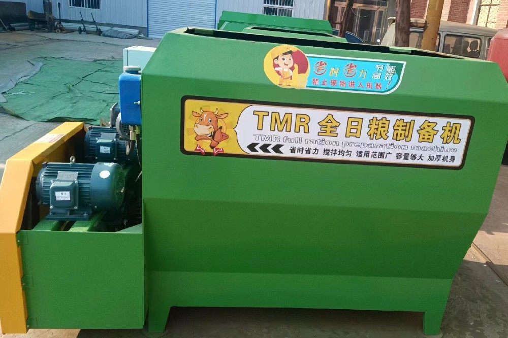 牛羊草料攪拌機