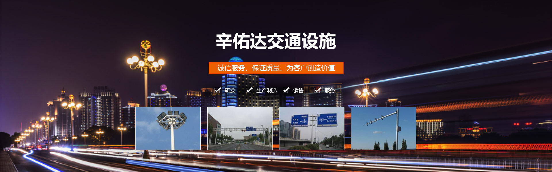 兄弟機械