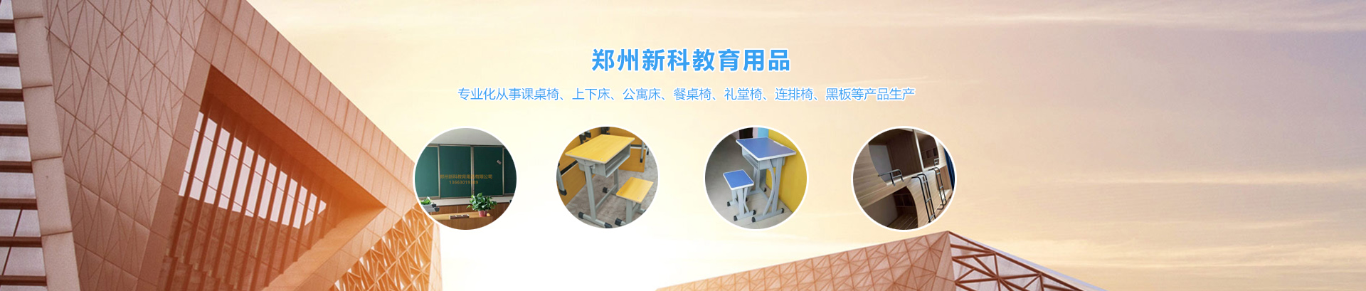 兄弟機械