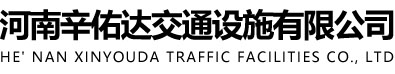 鄭州鈑金加工